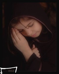 رواية من أجل سلمى 